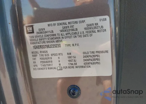 2008 GMC Acadia Slt-2 из США, поврежденный, VIN 1GKER33798J229230